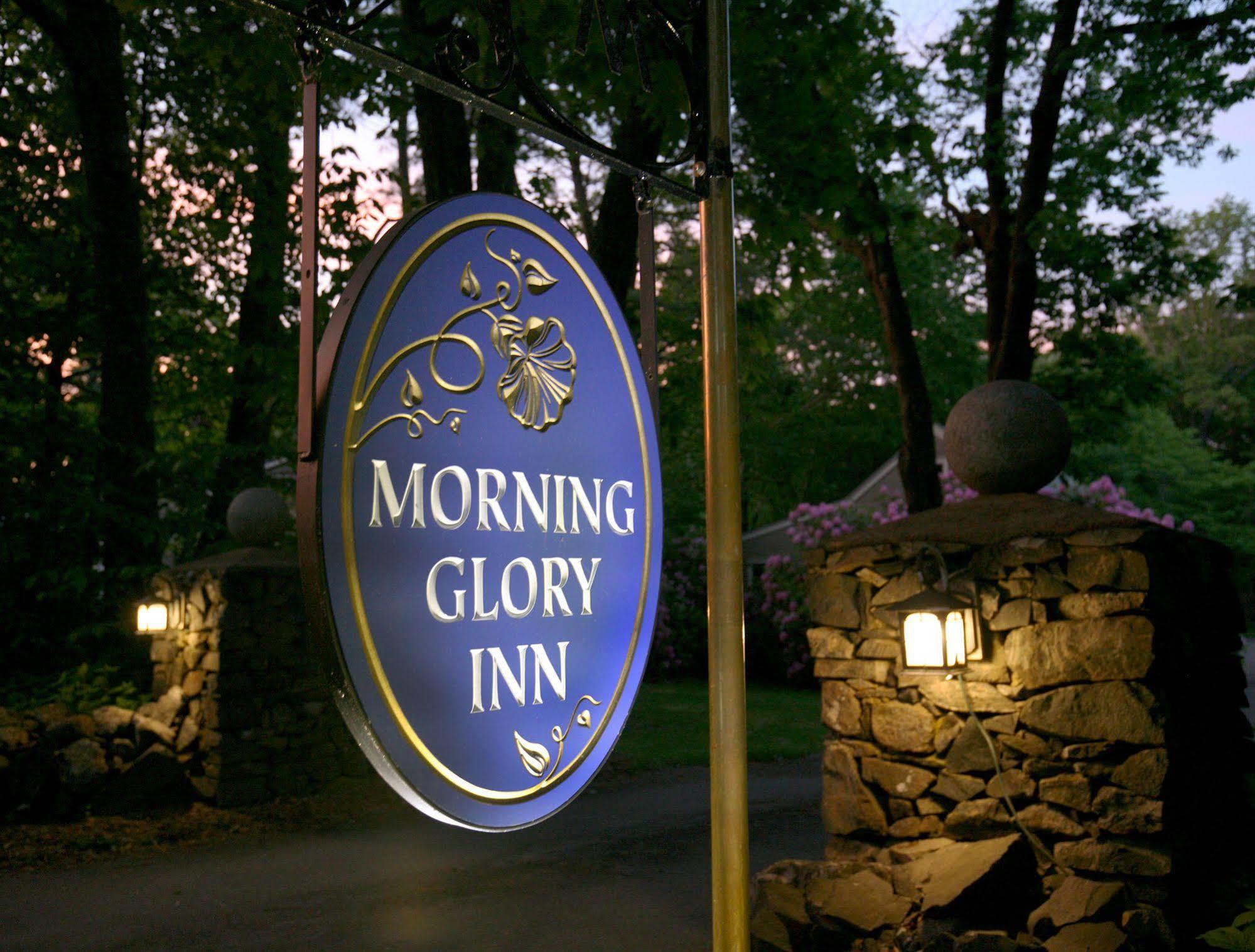 Morning Glory Inn York Harbor Exterior photo